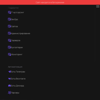 Web Page Preview