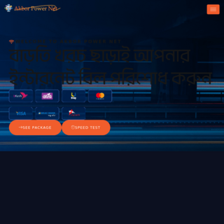 Web Page Preview