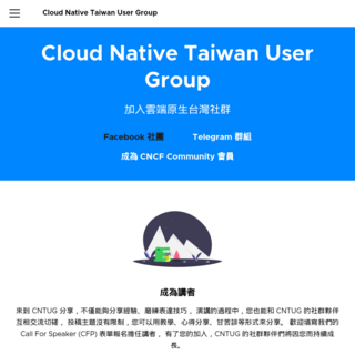 Web Page Preview