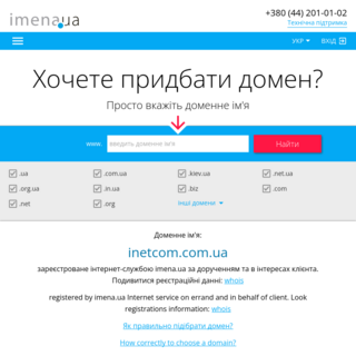 Web Page Preview