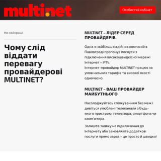 Web Page Preview