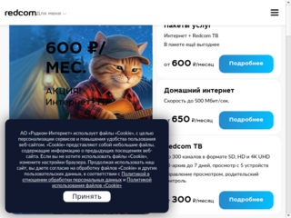 Web Page Preview