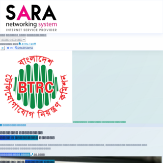 Web Page Preview