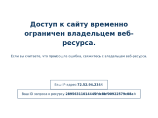Web Page Preview