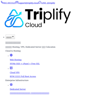 Web Page Preview
