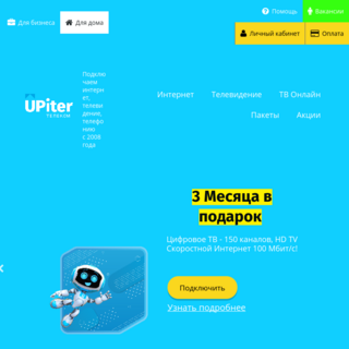 Web Page Preview