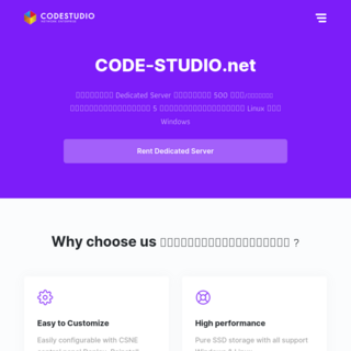 Web Page Preview