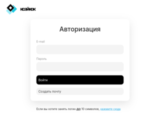 Web Page Preview